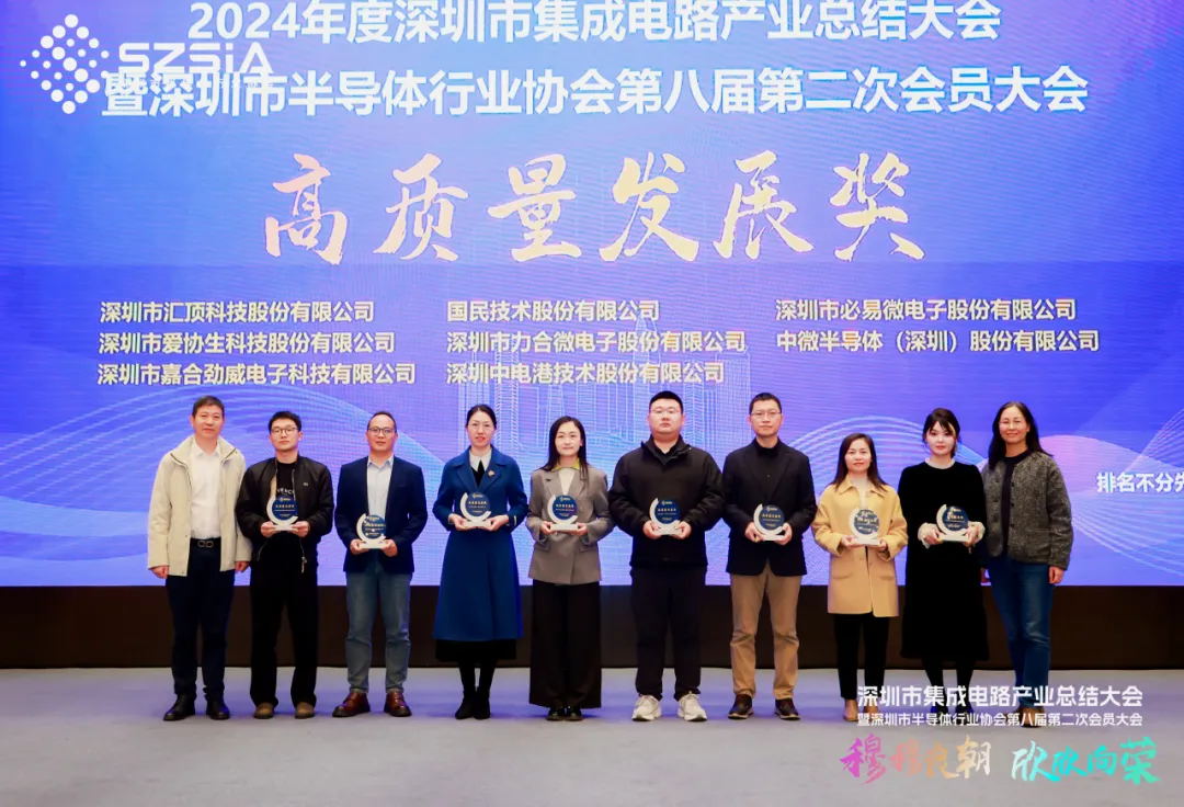 1742264162943028.jpg 640 (2)_看图王.web.jpg